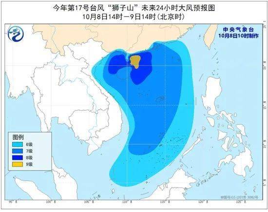 北海台风