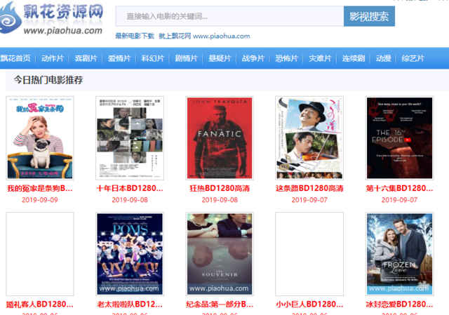 探索小巷深处的独特风味，最新永久网址特色小店揭秘