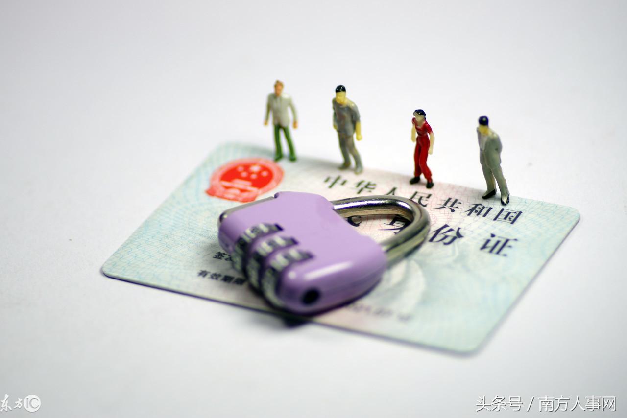 最新动态更新 第18页