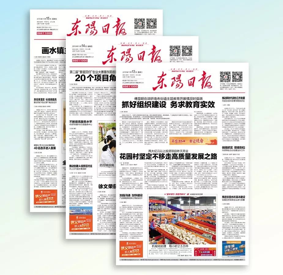 新郑网最新招聘信息，探索自然美景，寻找内心平和宁静的旅程