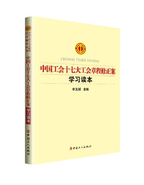 背景 第4页