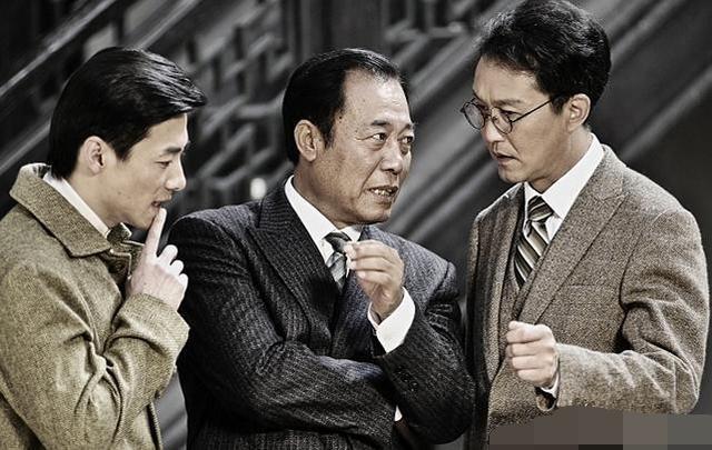 观点阐述 第4页