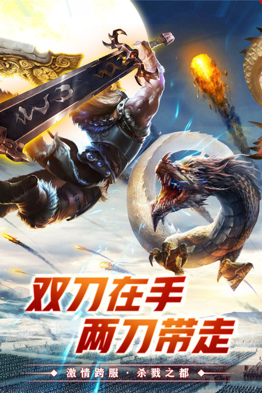 最新游戏,🔥最新游戏，让你欲罢不能！🎮