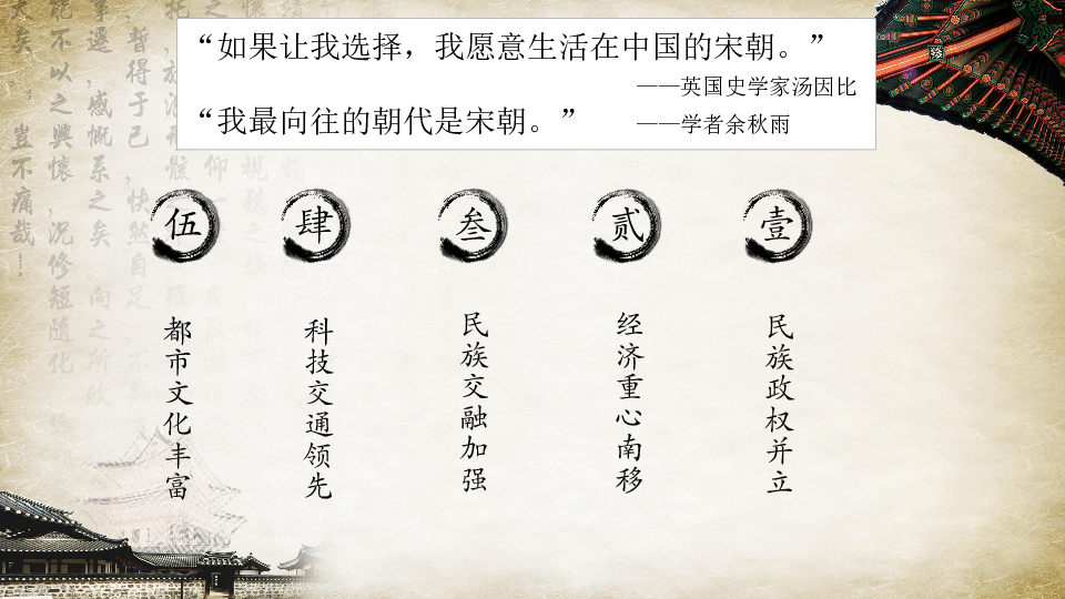 洛尘最新章节