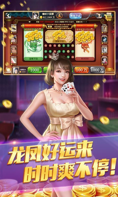 科技璀璨娱乐至上，93299nk星空娱乐最新版重塑生活体验