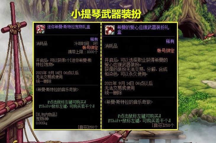 雷武最新章节变化中的学习之旅，自信与成就感的源泉