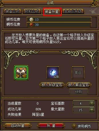 逍遥兵王洛天，心灵与自然的最新美妙之旅