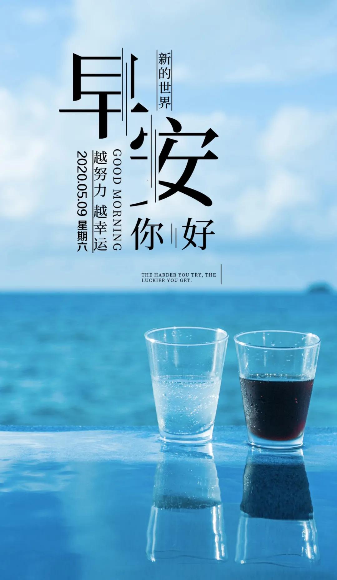 最新轿车，家的温馨故事启程