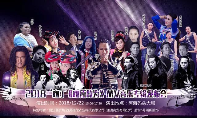 视觉与情感盛宴