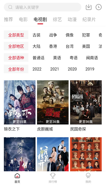 巷弄深处的电影宝藏，最新电影购票指南！