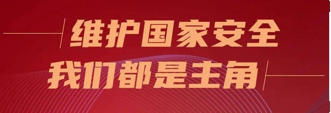 印花税最新政策详解，背景、进展与影响分析