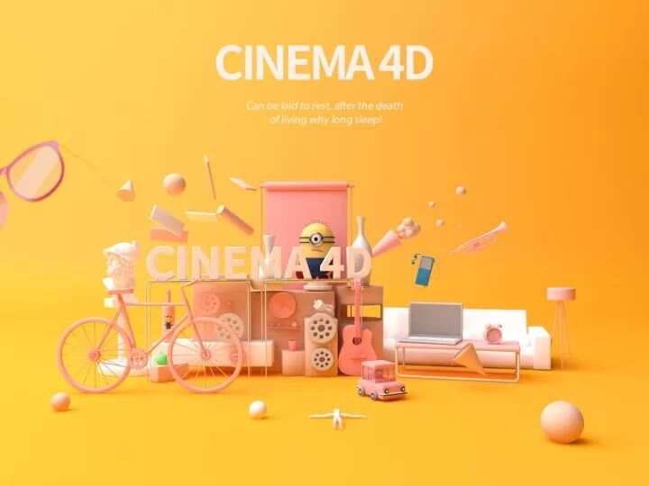 c4d最新版本,C4D最新版本使用指南，从入门到精通