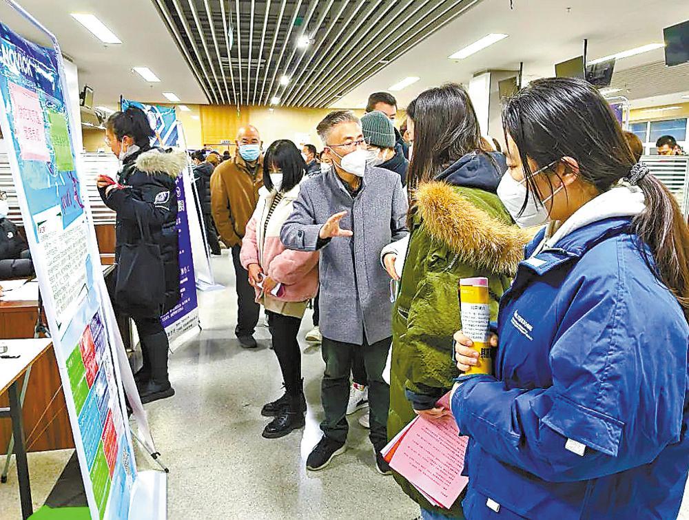 固安最新招聘信息汇总🌟