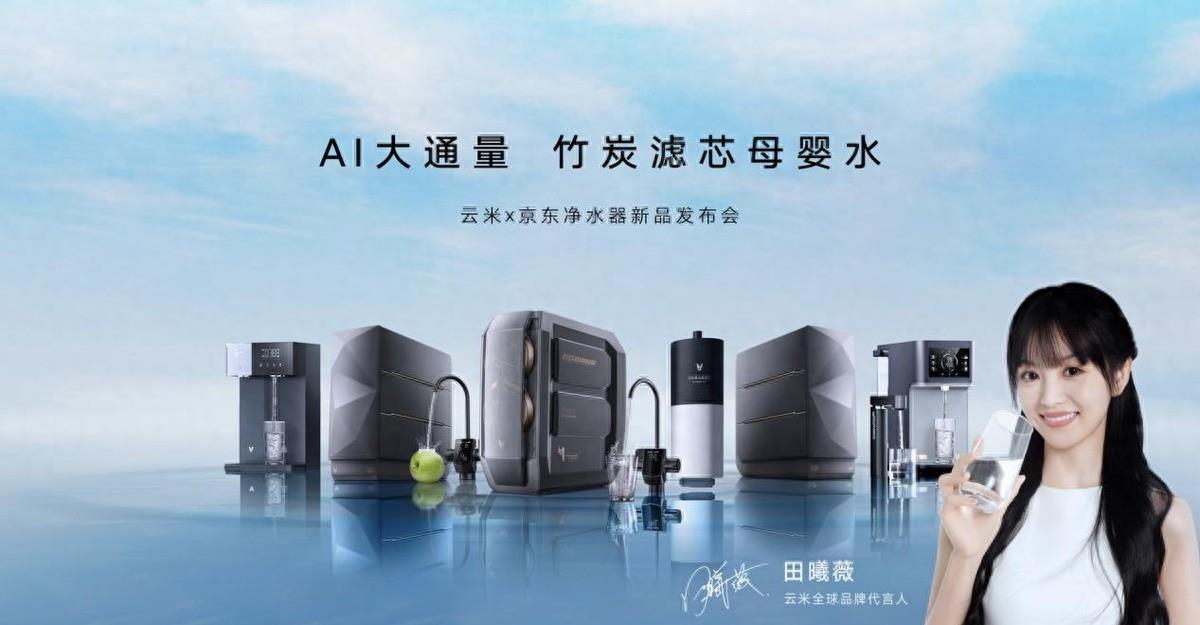 科技魅力重塑生活的国产最新小视频体验
