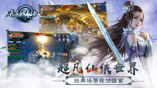 逍遥兵王洛天最新章节获取指南，步骤详解