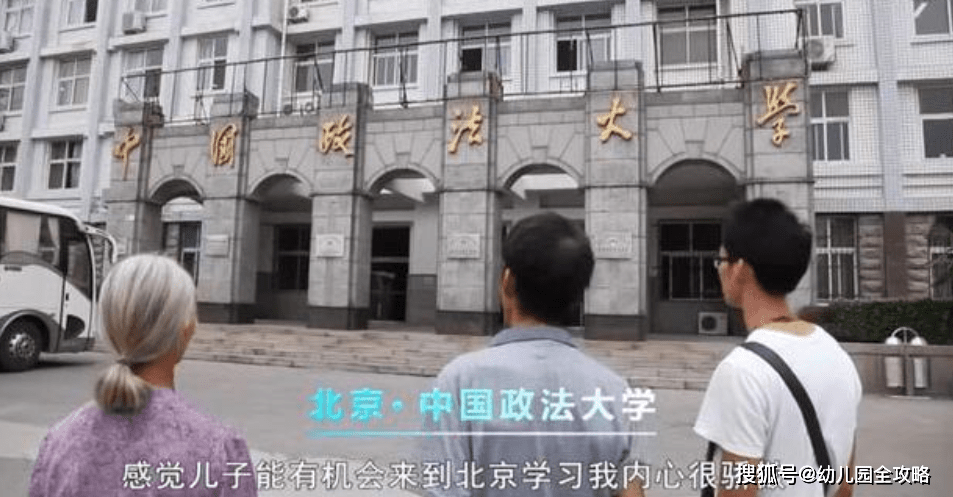 唐尚珺最新，小巷美食探秘之旅