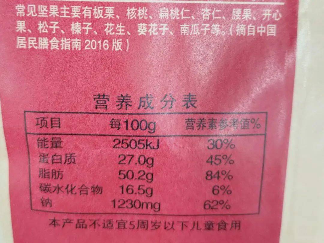 最新准生证图片，自然美景的探索之旅启动