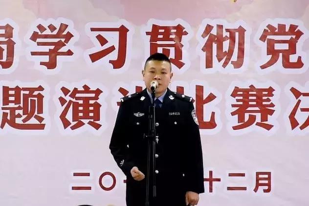 小巷深处的独特风味 第6页