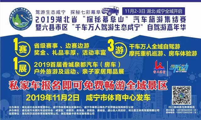 招聘 第2页