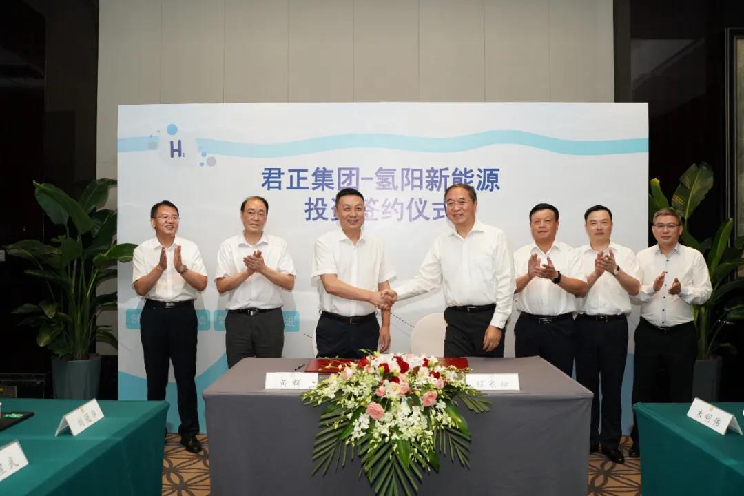 科技重塑生活 第5页
