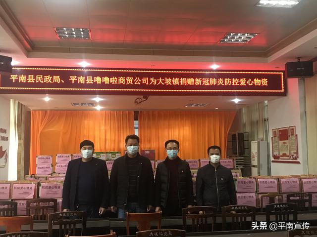 株冶集团最新动态，温馨日常概览