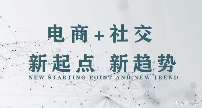 深度解析与观点阐述，幂事最新动态与趋势观察