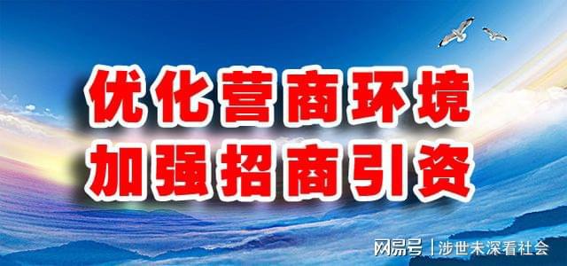 江夏招聘网最新招聘信息，探索自然美景，寻找内心宁静与平和之旅