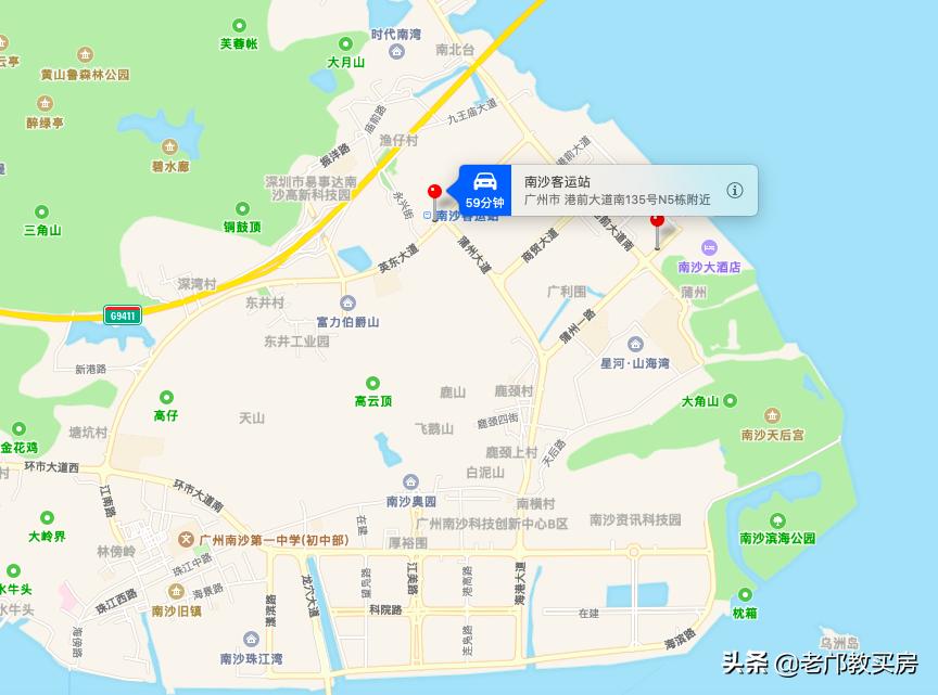 时代印记 第3页