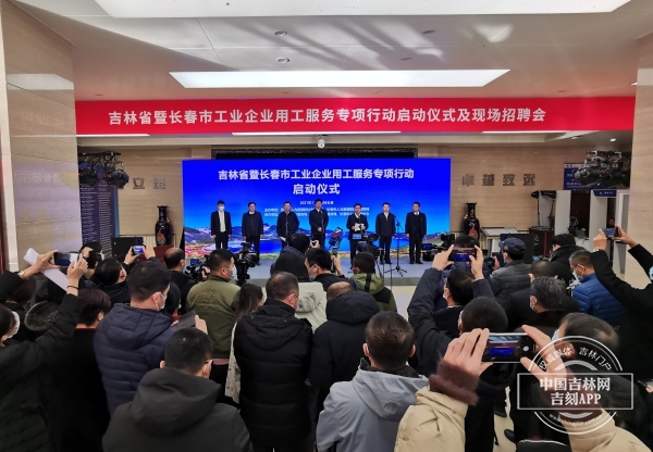 石岛最新招工信息揭秘，小巷深处的职业机遇