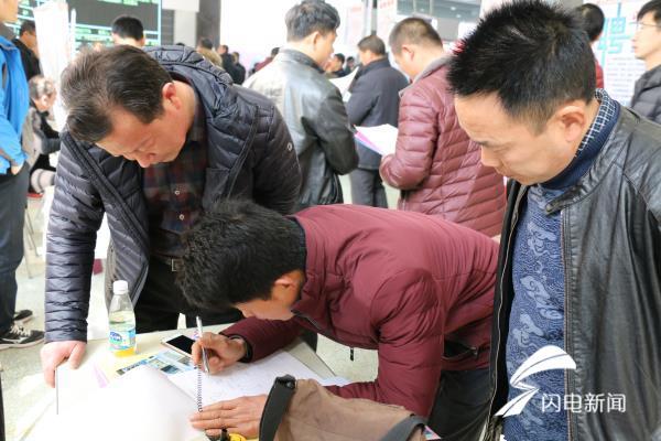 涉县最新招工信息汇总🌟