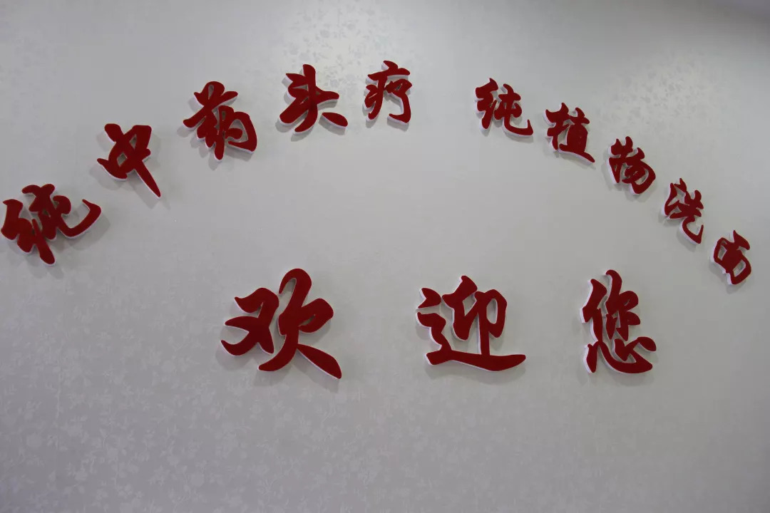 咸丰招聘网最新招聘信息大汇总