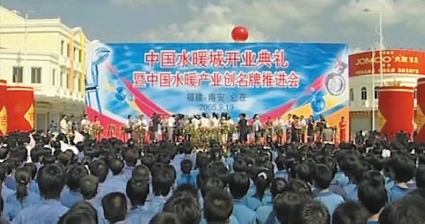 莱芜地震最新动态，变化带来自信与成就感，振奋人心。