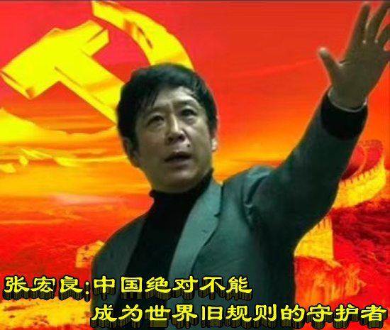 张宏良最新文章，拥抱变化，学习铸就自信之源