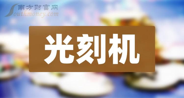 亚威股份最新动态更新，最新消息汇总