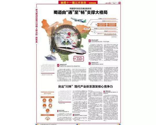 吉里吉里2最新版的深度解析与观点阐述