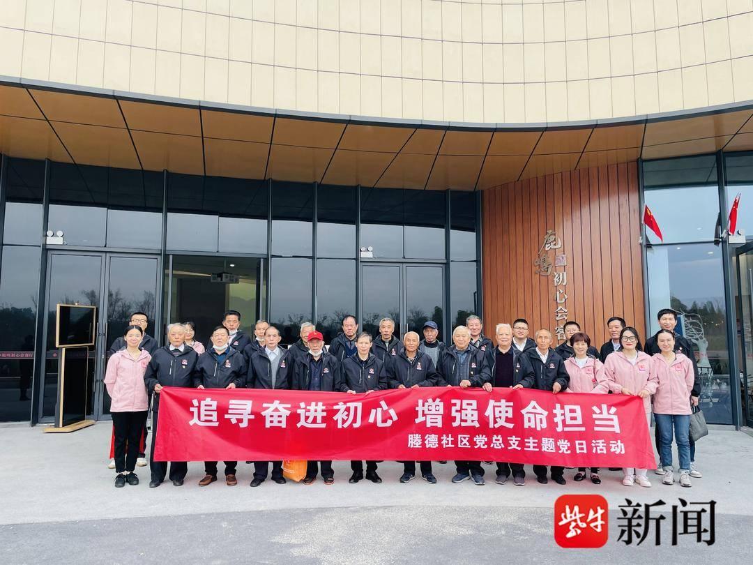 张家港后塍最新招聘，自然美景探索之旅的邀请