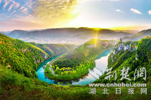 探索自然美景之旅 第5页