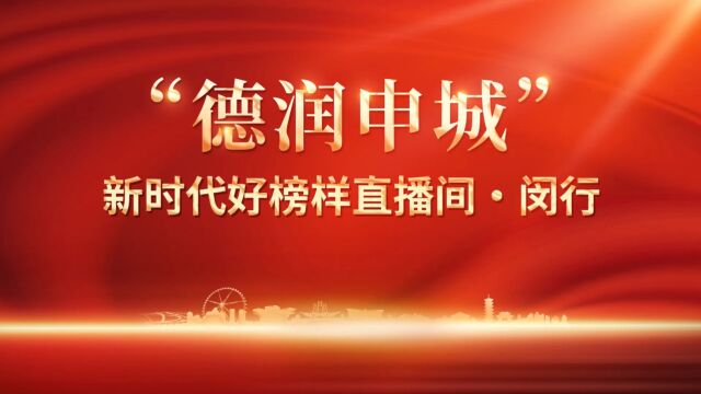 时代脉搏与国家步伐，最新时政解读与趋势分析