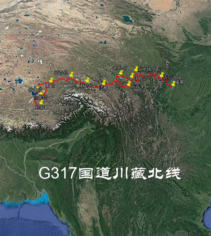 G317国道最新路况实时更新与论述