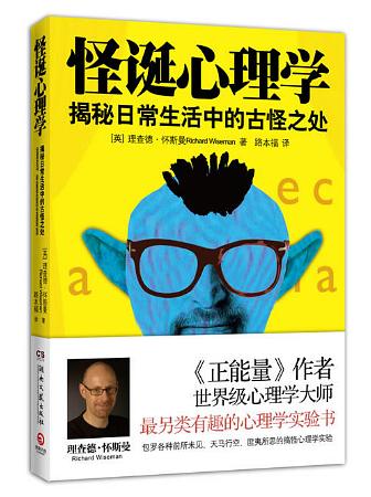 跑男最新一期凶手的高科技产品揭秘，科技与生活的融合之旅