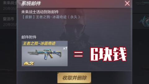 CF最新分期购物，科技重塑未来，体验前沿高科技产品
