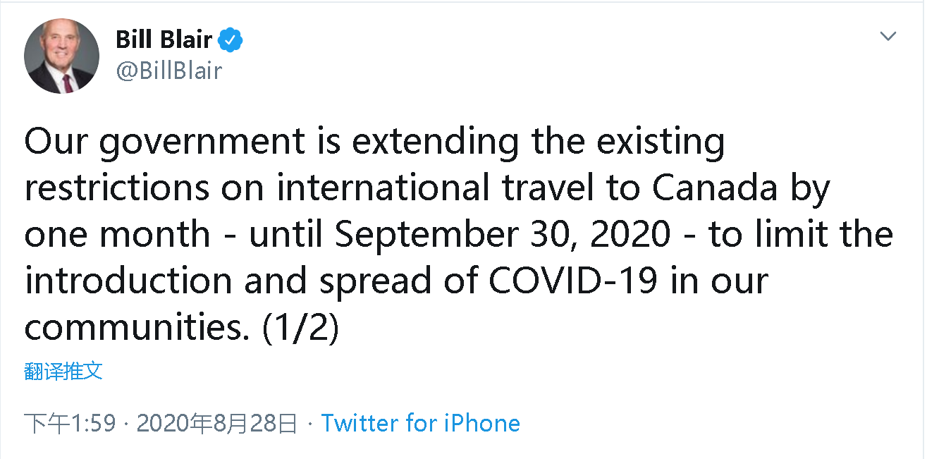 美国最新入境禁令详解，观点阐述与解析