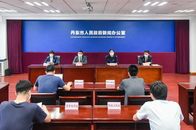 丹东最新疫情动态更新报告