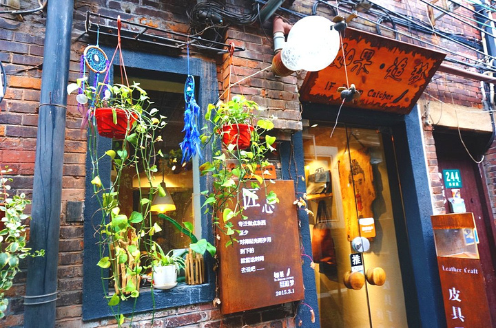 小巷深处的惊喜，最新隐藏特色小店揭秘