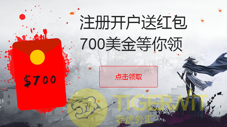 探索自然美景 第5页