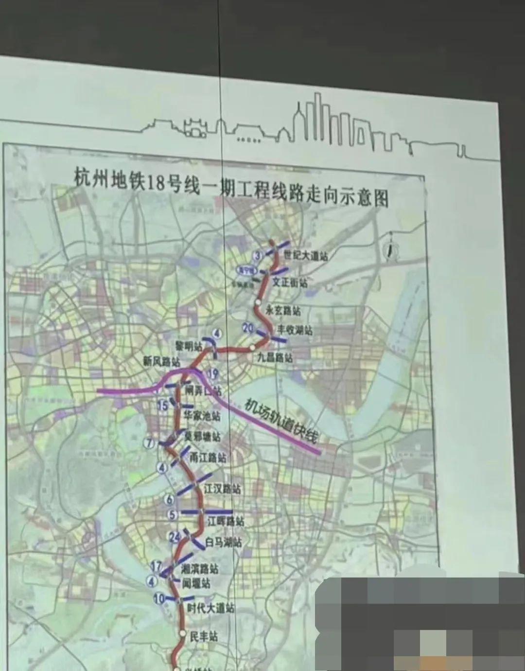 广州地铁18号线最新线路图及其解读