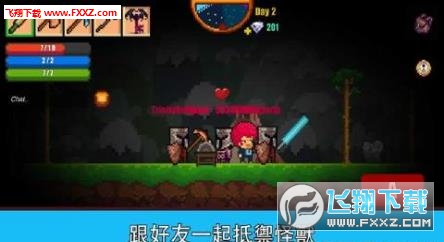 最新游戏