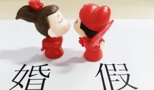 全解析
