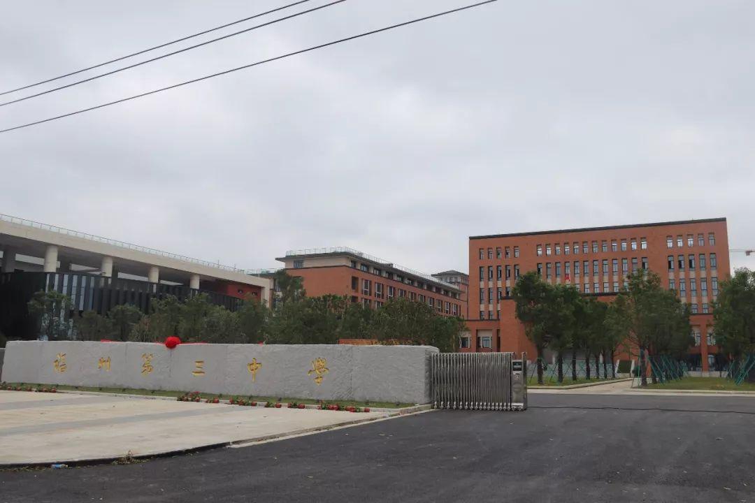 国际新闻概览