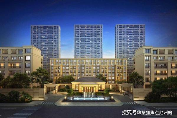 东阳凯悦公馆最新消息,教育学_寻找版23.860
